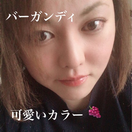 グロッシーリッチ アイズ/Visée/アイシャドウパレットを使ったクチコミ(1枚目)