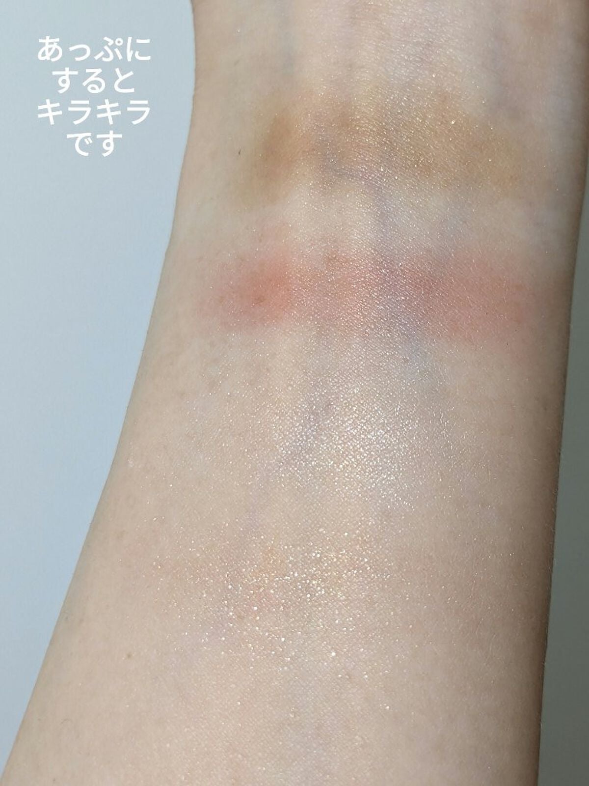 フェイスカラーパレット/チャコット・コスメティクス/アイシャドウパレットを使ったクチコミ(6枚目)