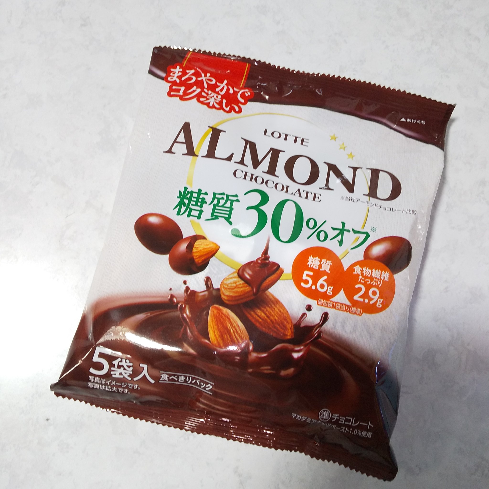チョコレート/ロッテ/低糖質食品を使ったクチコミ（1枚目）