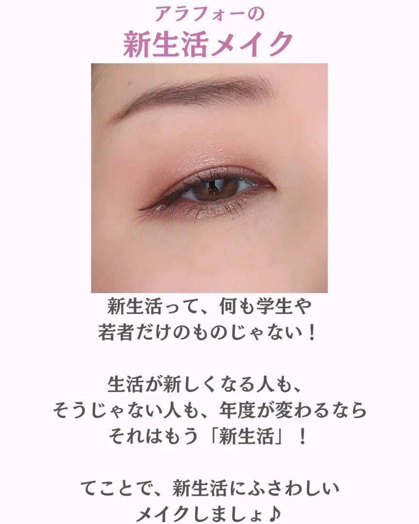 シグニチャー カラー アイズ/SUQQU/アイシャドウパレットを使ったクチコミ（2枚目）