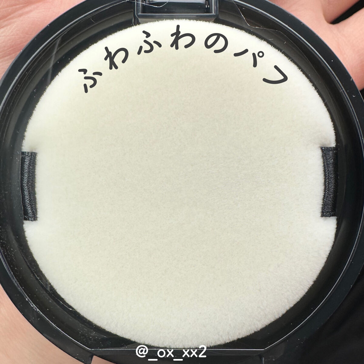 ムーンプレストブライトパウダー/KATE/プレストパウダーを使ったクチコミ（3枚目）