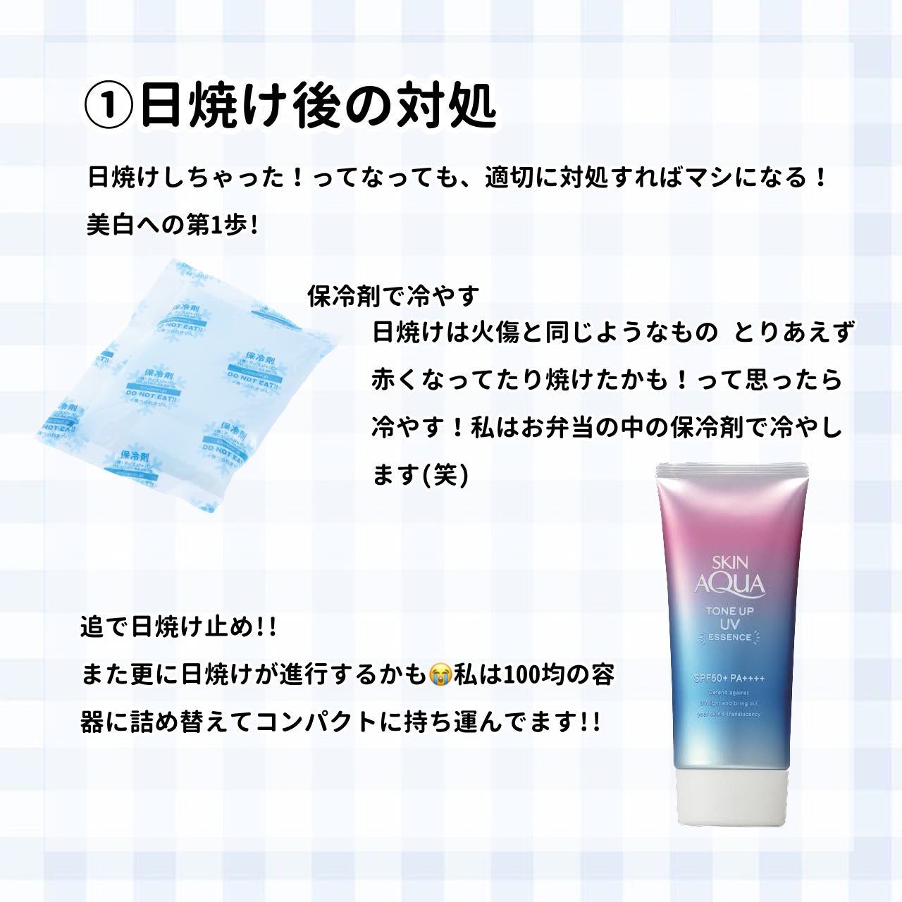 バスコーム/DAISO/ヘアコームを使ったクチコミ（2枚目）