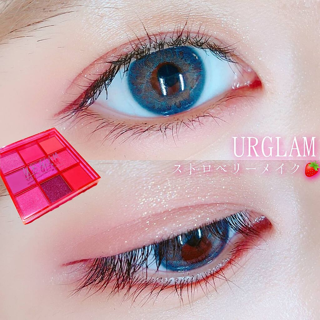 UR GLAM　BLOOMING EYE COLOR PALETTE/U R GLAM/アイシャドウパレットを使ったクチコミ（1枚目）