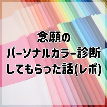 カールフィックスマスカラ/ETUDE/マスカラを使ったクチコミ（1枚目）