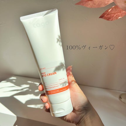 アトクリーム/TAGA/その他スキンケアを使ったクチコミ(2枚目)