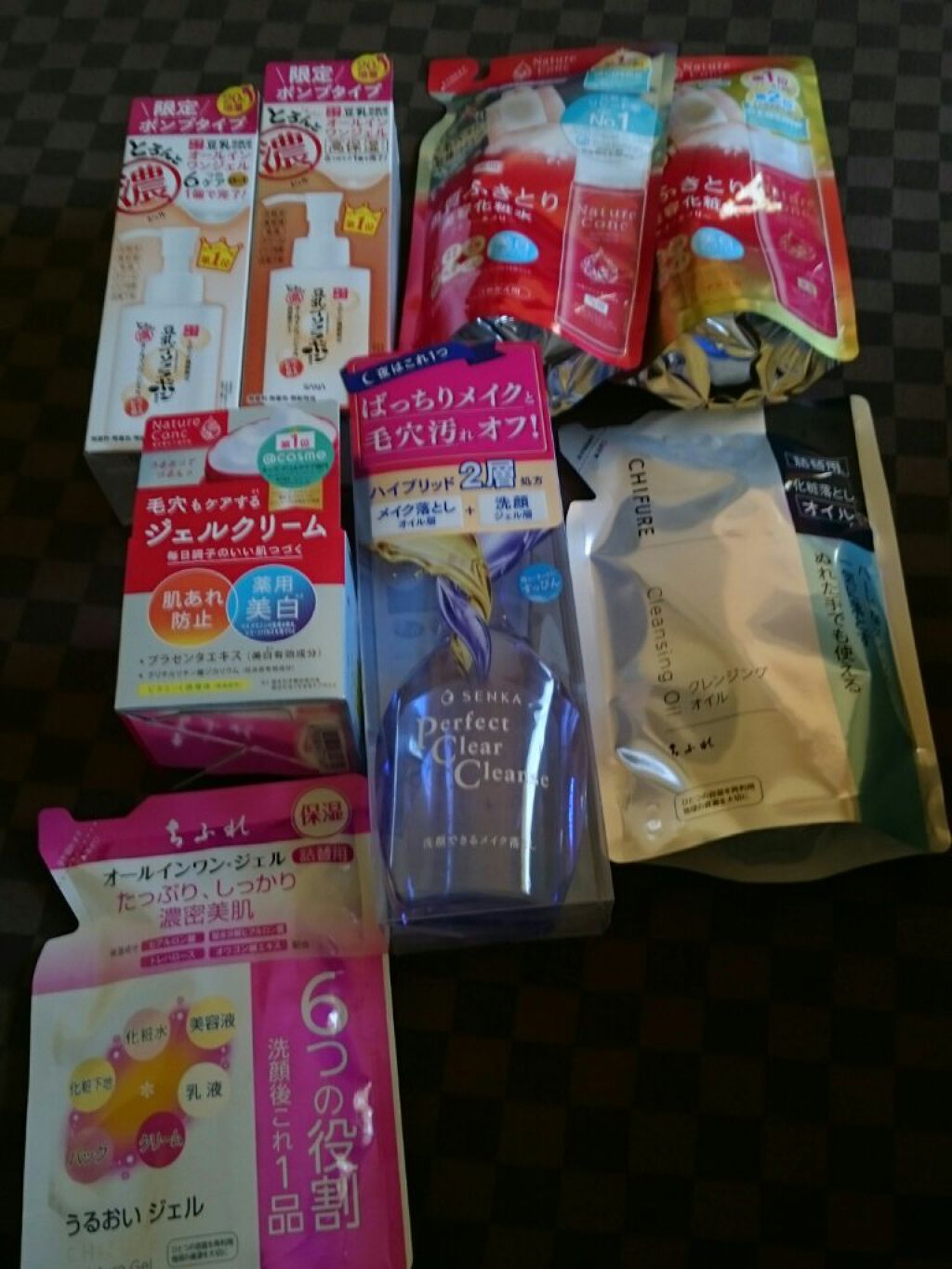 ネイチャーコンク 薬用 クリアローションとてもしっとり/ネイチャーコンク/拭き取り化粧水を使ったクチコミ（1枚目）