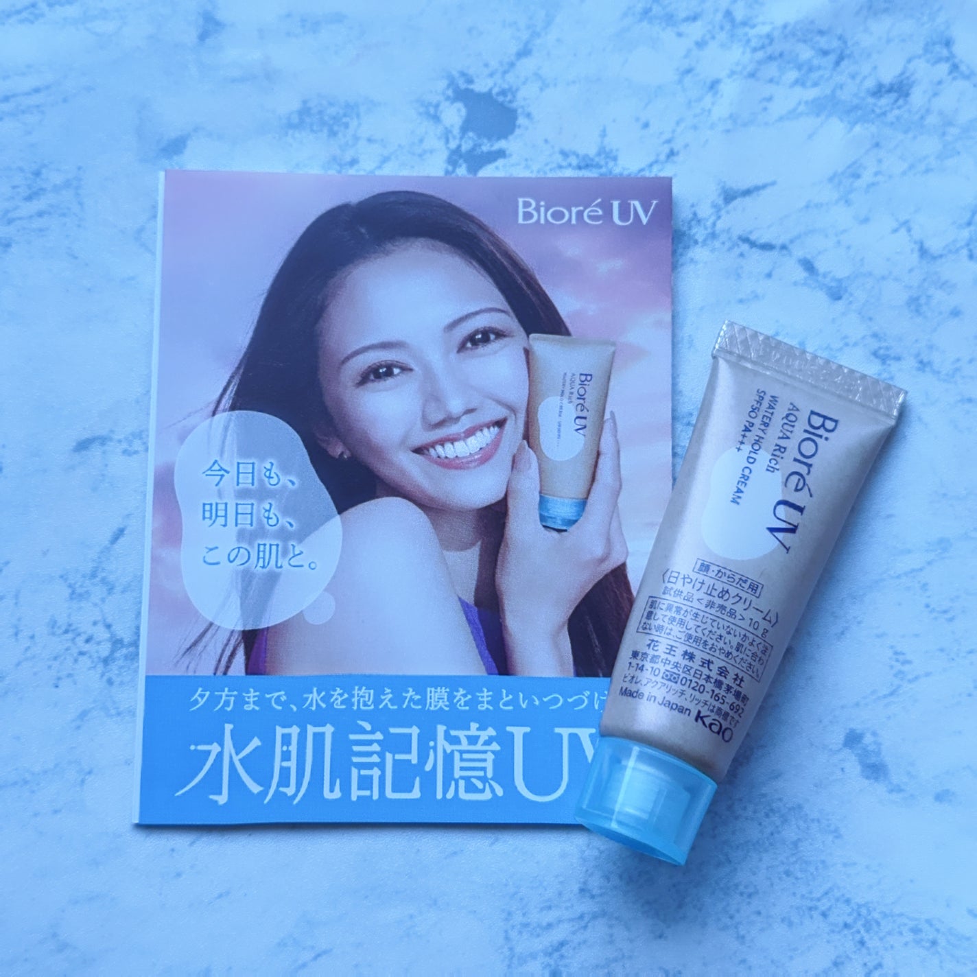 ブルーム ボックス/BLOOMBOX/その他を使ったクチコミ(2枚目)