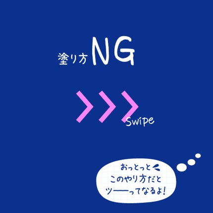 薬用頭皮ケアトニックD/日本ライフ製薬/頭皮ローションを使ったクチコミ(4枚目)