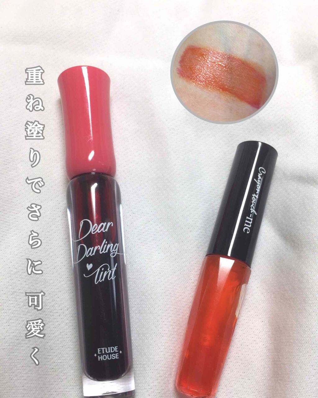 ディアダーリン ウォータージェルティント/ETUDE/リップティントを使ったクチコミ（1枚目）