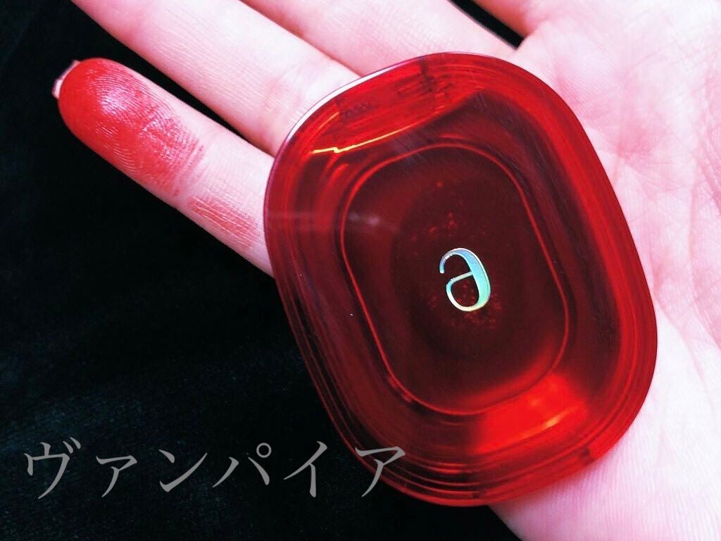 PLAT LIPS/Ameli/口紅を使ったクチコミ(1枚目)