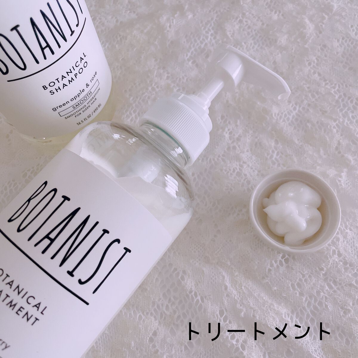 ボタニカルシャンプー/トリートメント(スムース) /BOTANIST/シャンプー・コンディショナーを使ったクチコミ(3枚目)