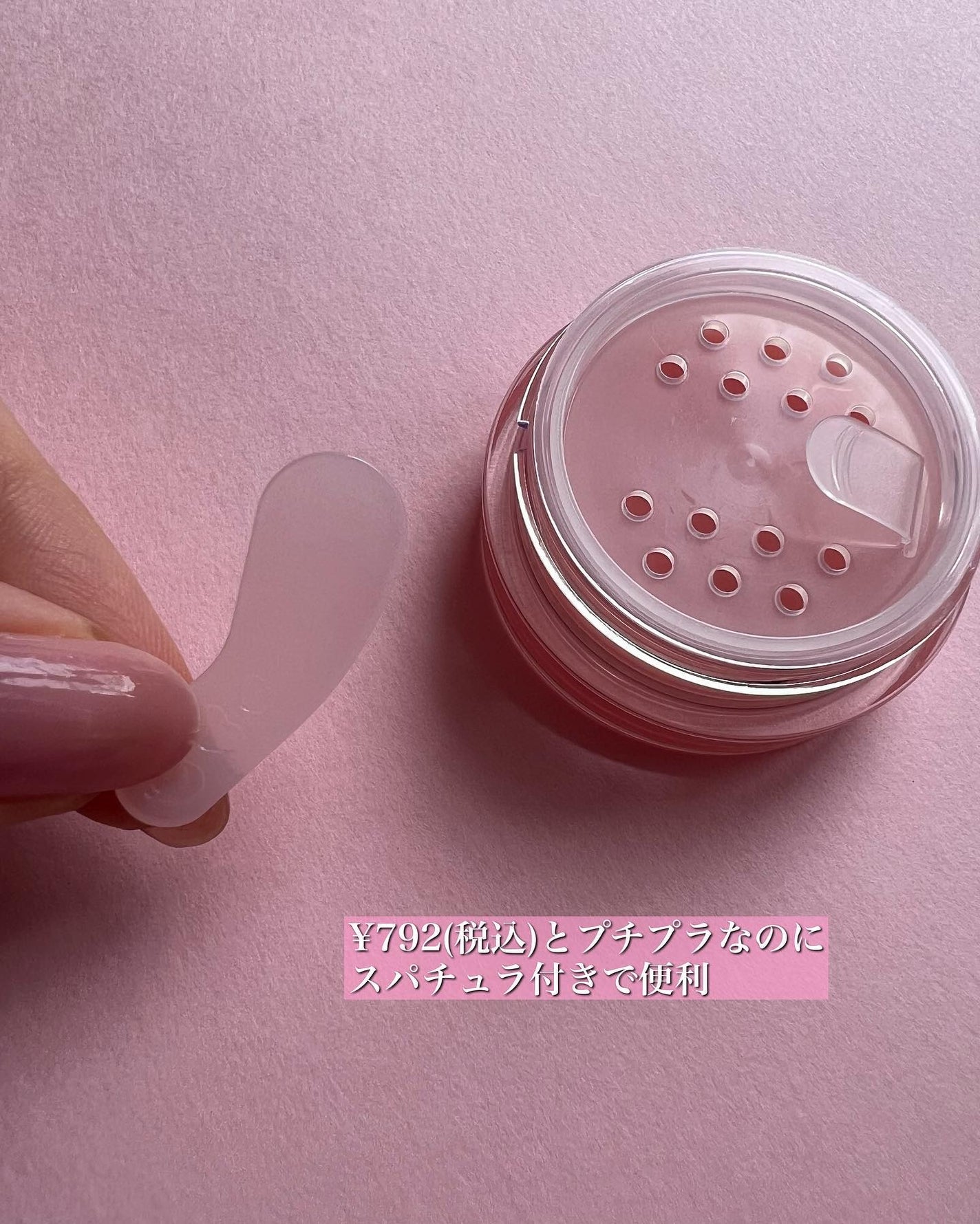 ã¡ããŠãã¥ãŒãªãããã¹ã¯/ãã£ã³ã¡ã€ã¯/ãªãããã¹ã¯ã䜿ã£ãã¯ãã³ãïŒ4æç®ïŒ