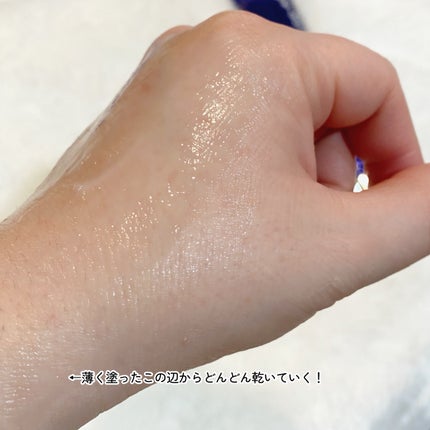 ピートピーディーアールエヌ ラッピングショット フィールオフマスク/One-day's you/シートマスク・パックを使ったクチコミ(8枚目)