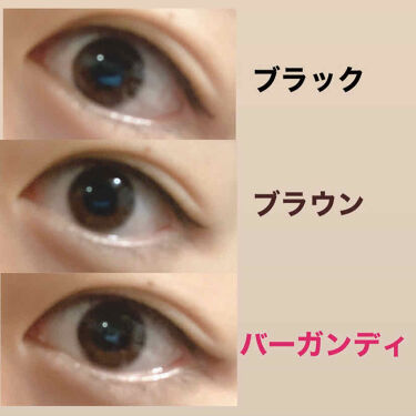 カラーインパクト リキッドライナー Viseeの口コミ 今回は ヴィセのカラーインパクトライナーの By Mii 脂性肌 代前半 Lips カラーインパクト リキッドライナー Viseeの口コミ 今回は ヴィセのカラーインパクトライナーの By Mii 脂性肌 代前半 Lips