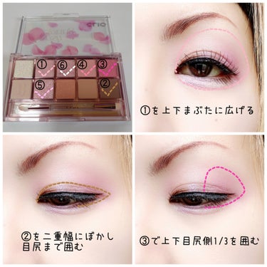 プロ アイ パレット 102 CHERISH SPRING/CLIO/アイシャドウパレットを使ったクチコミ（2枚目）