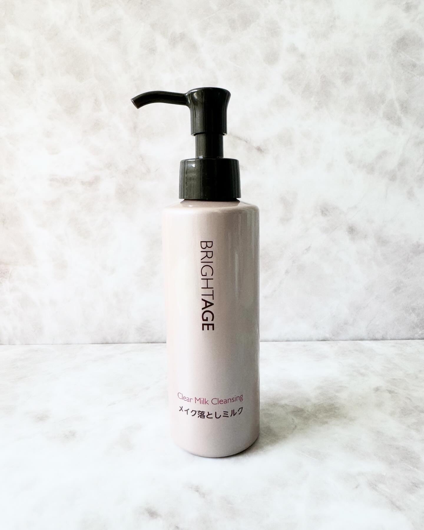 クリア ミルククレンジング/BRIGHTAGE/ミルククレンジングを使ったクチコミ（1枚目）