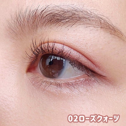 ニュアンスオンアイシャドウ/CEZANNE/アイシャドウパレットを使ったクチコミ(4枚目)