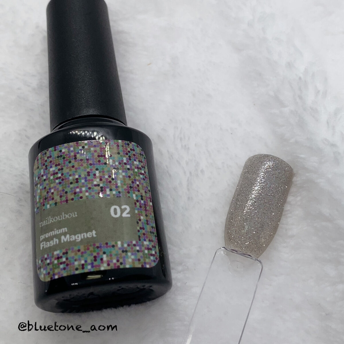 プレミアムフラッシュマグネットジェル/ネイル工房/ジェルネイルを使ったクチコミ（1枚目）