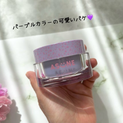 シカクリーム/ASUNE /フェイスクリームを使ったクチコミ(2枚目)