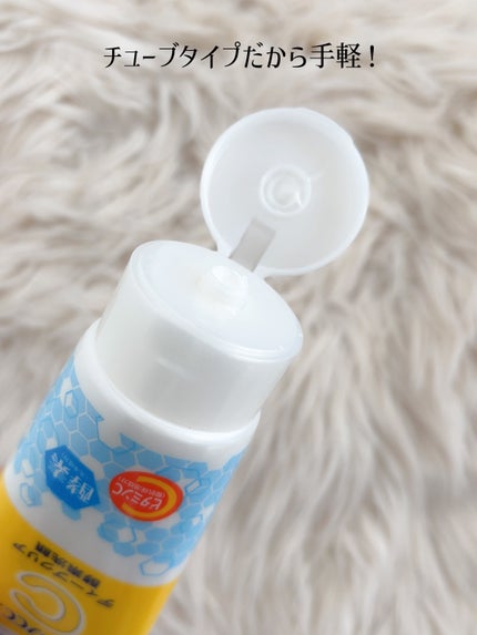 ディープクリア酵素洗顔 /メラノCC/洗顔フォームを使ったクチコミ(4枚目)