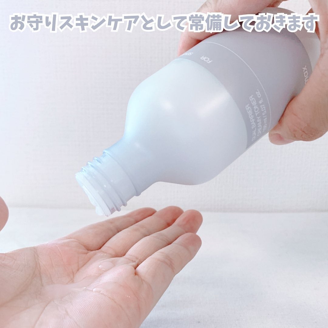 デュアルバリアクリーミートナー/celimax/化粧水を使ったクチコミ(7枚目)