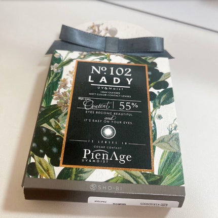 ピエナージュ/PienAge/カラーコンタクトレンズを使ったクチコミ(1枚目)