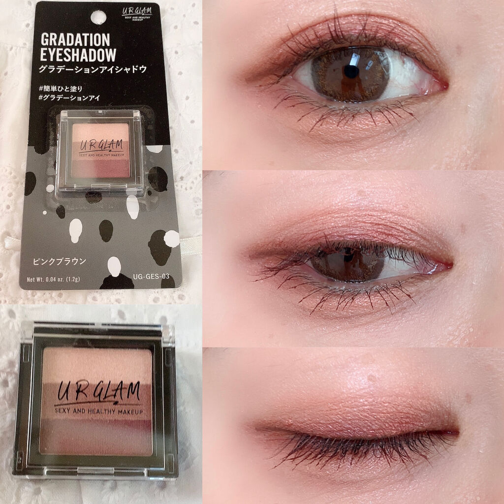 UR GLAM　GRADATION EYESHADOW/U R GLAM/アイシャドウパレットを使ったクチコミ（1枚目）