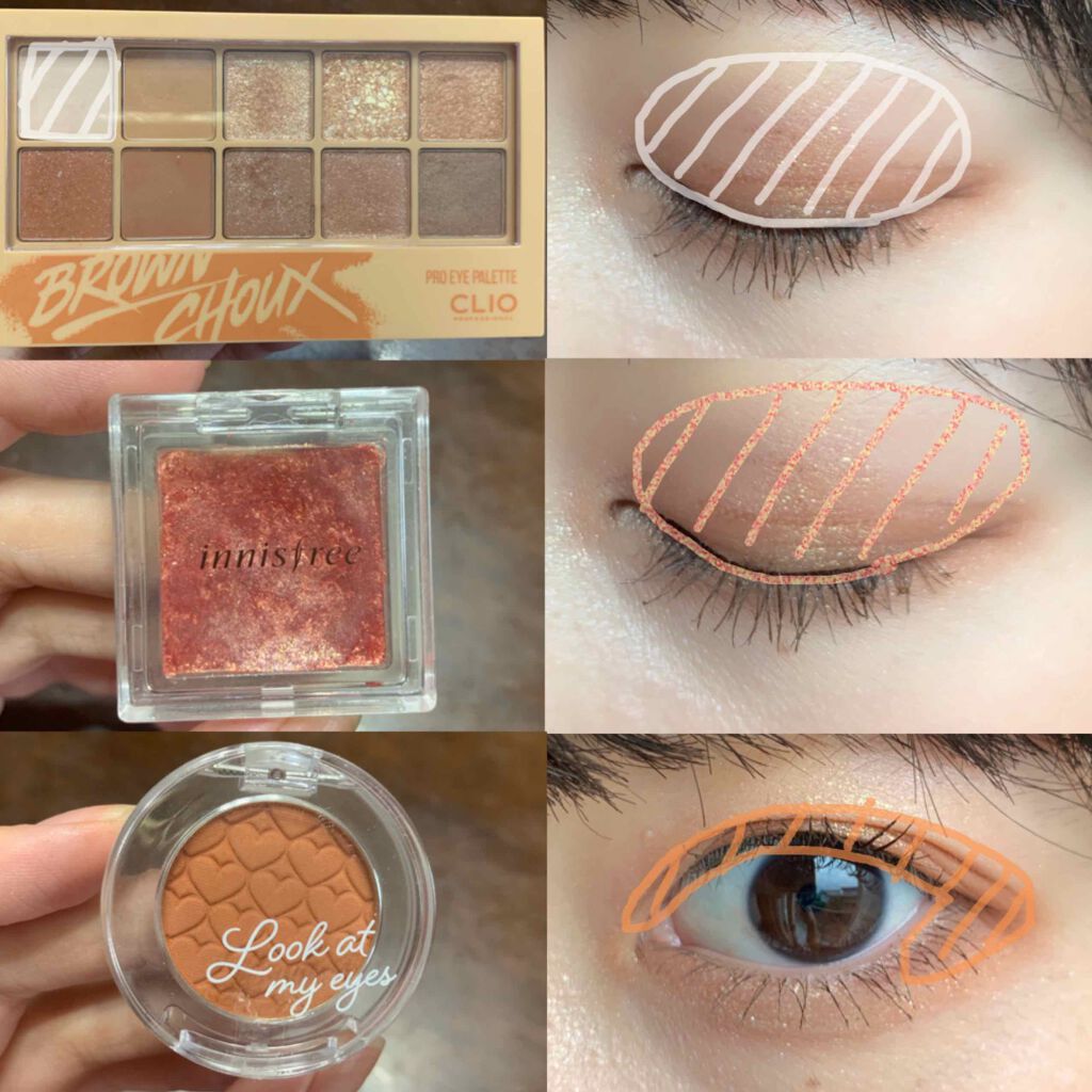 マイアイシャドウ グリッター/innisfree/単色アイシャドウを使ったクチコミ（2枚目）
