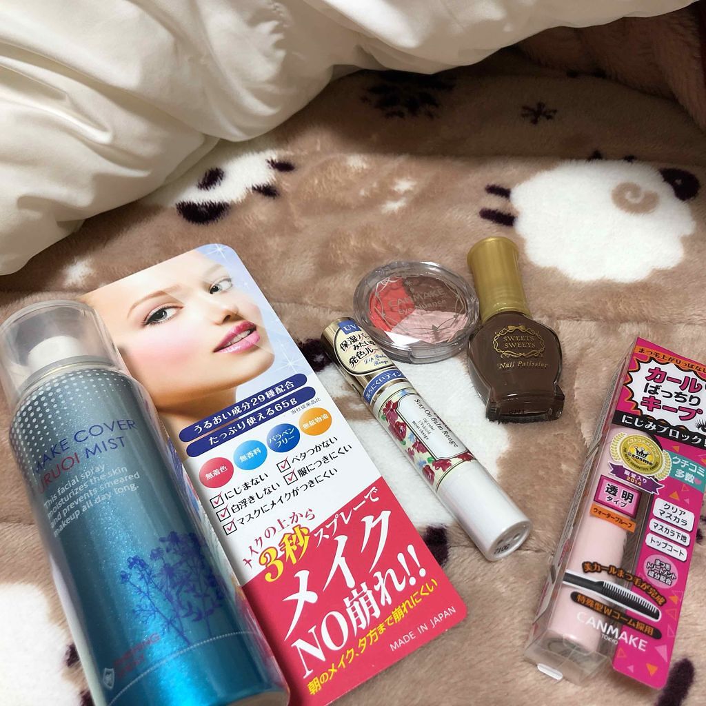 アイニュアンス/キャンメイク/アイシャドウパレットを使ったクチコミ（1枚目）