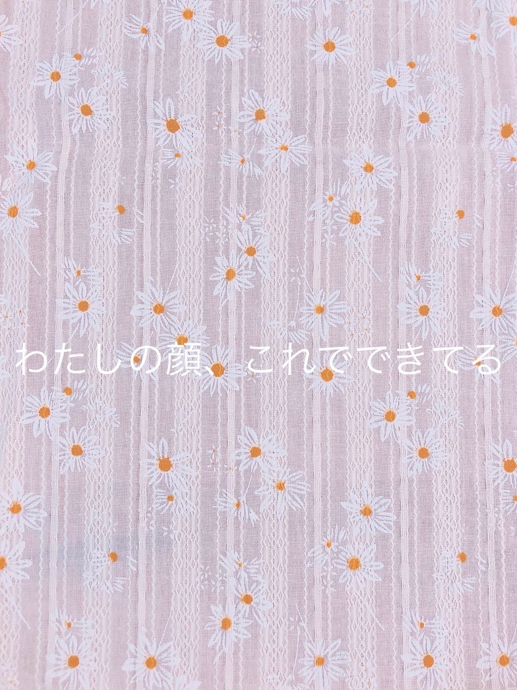 ジューシーラスティングティント/rom&nd/リップティントを使ったクチコミ(1枚目)