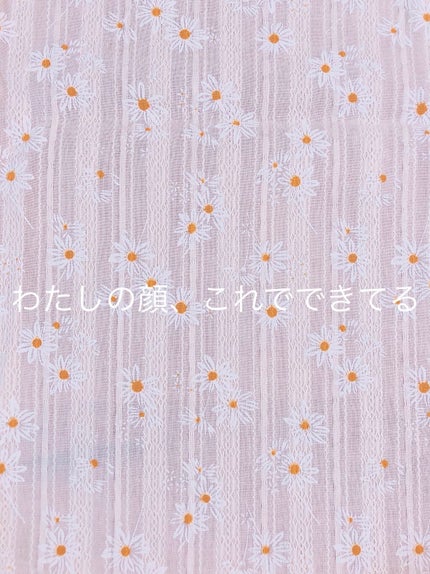 ジューシーラスティングティント/rom&nd/リップティントを使ったクチコミ(1枚目)