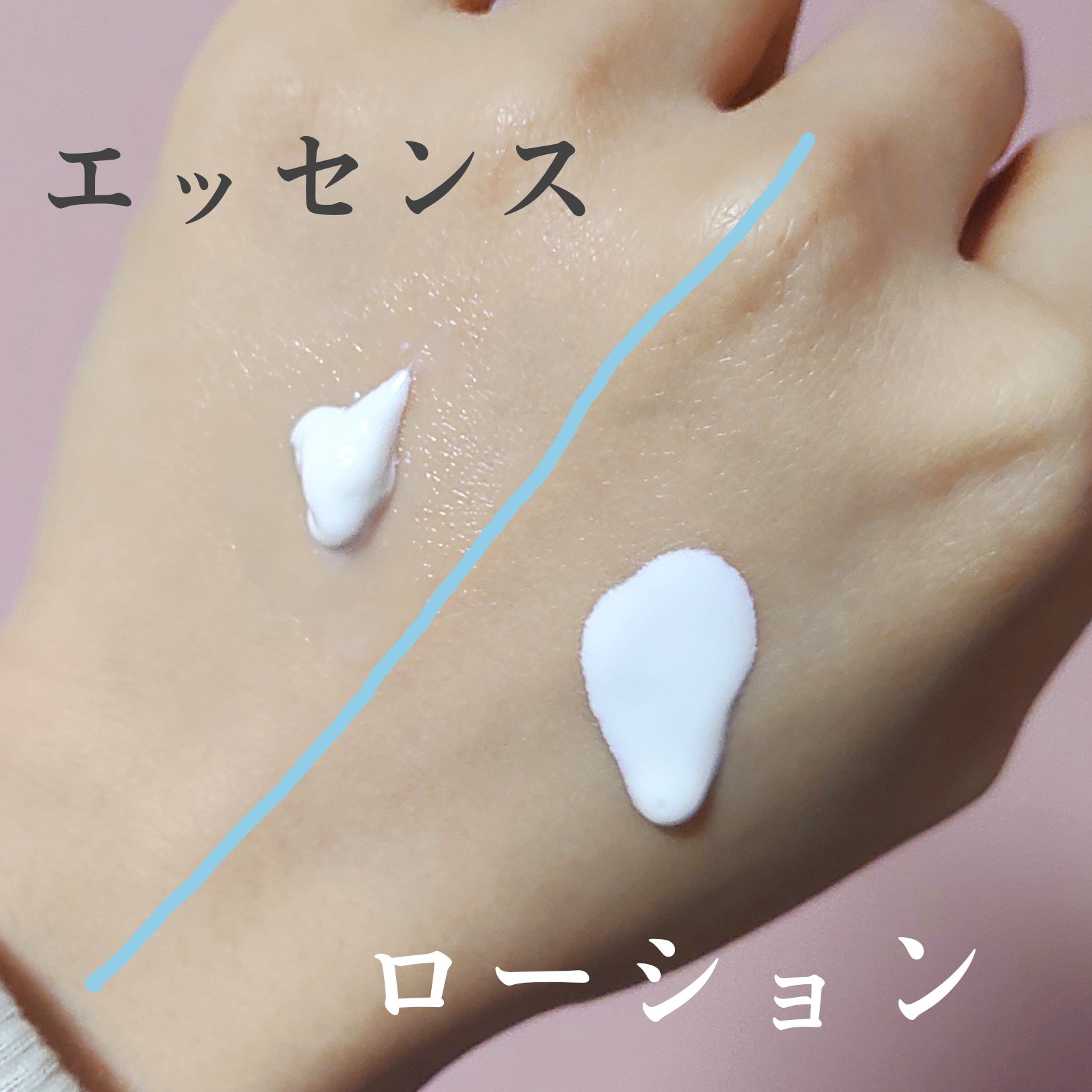 潤浸保湿 UVローション/キュレル/日焼け止めローションを使ったクチコミ（2枚目）