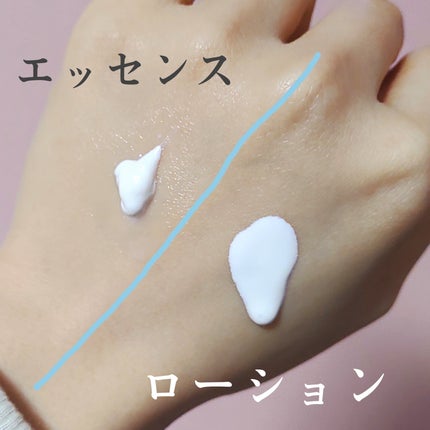 潤浸保湿 UVローション/キュレル/日焼け止めローションを使ったクチコミ(2枚目)