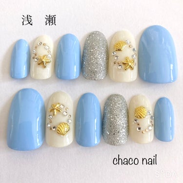 UR GLAM　COLOR NAIL SELECTION SV1＜グリッターカラー＞/U R GLAM/マニキュアを使ったクチコミ（1枚目）