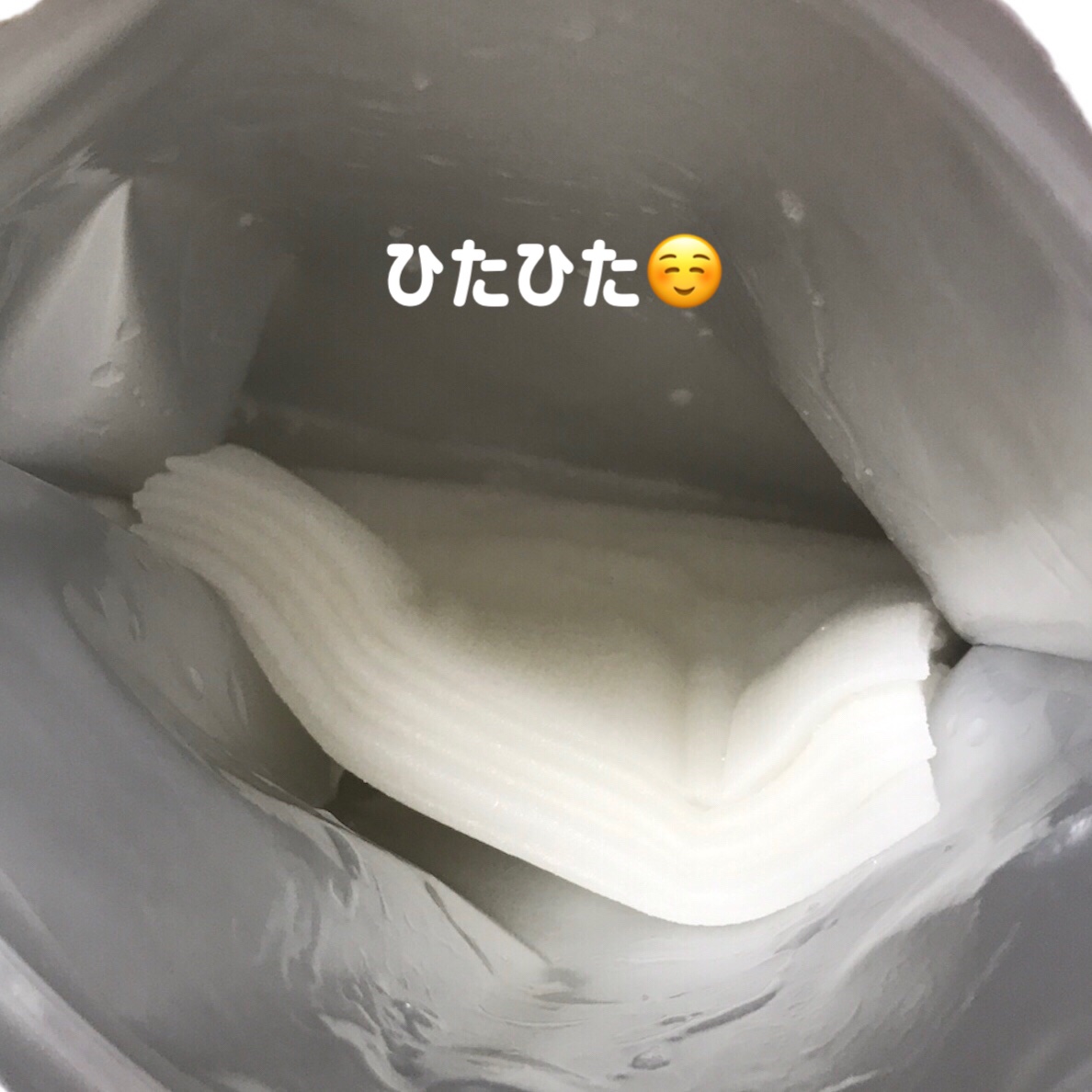 ザ・ダーマガラクトミセス　/クオリティファースト/シートマスク・パックを使ったクチコミ（2枚目）