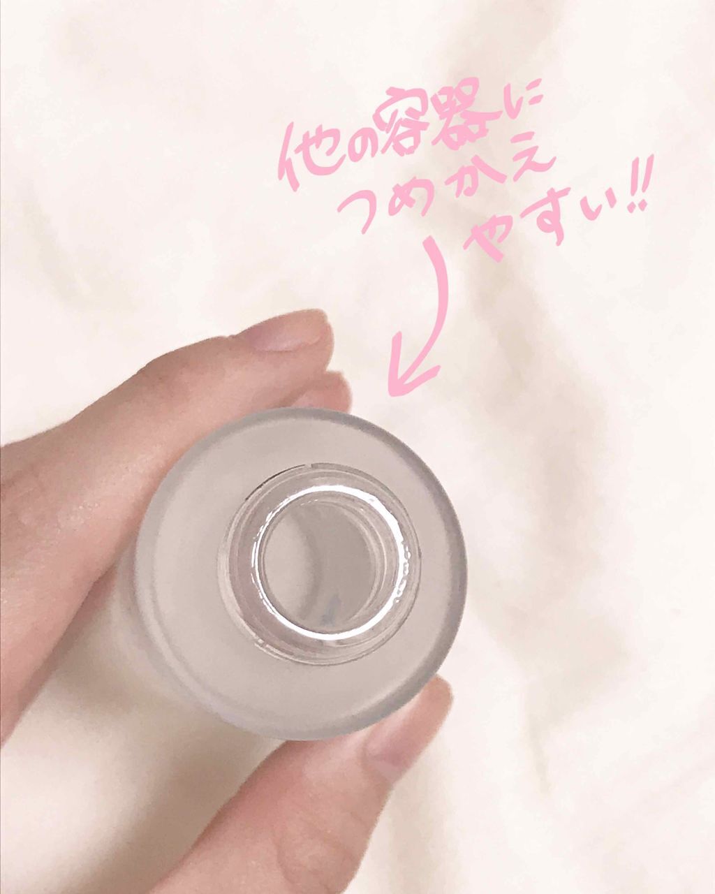 ボディミスト ピュアシャンプーの香り【パッケージリニューアル】/フィアンセ/香水(レディース)を使ったクチコミ(2枚目)