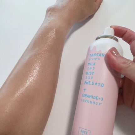 SHEE BY LITS 炭酸ミルクミスト/リッツ/ミスト状化粧水を使ったクチコミ(4枚目)