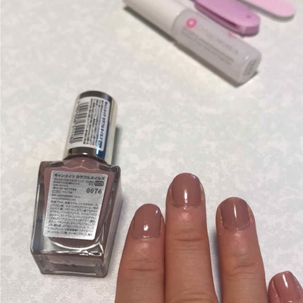 カラフルネイルズ/キャンメイク/マニキュアを使ったクチコミ(2枚目)