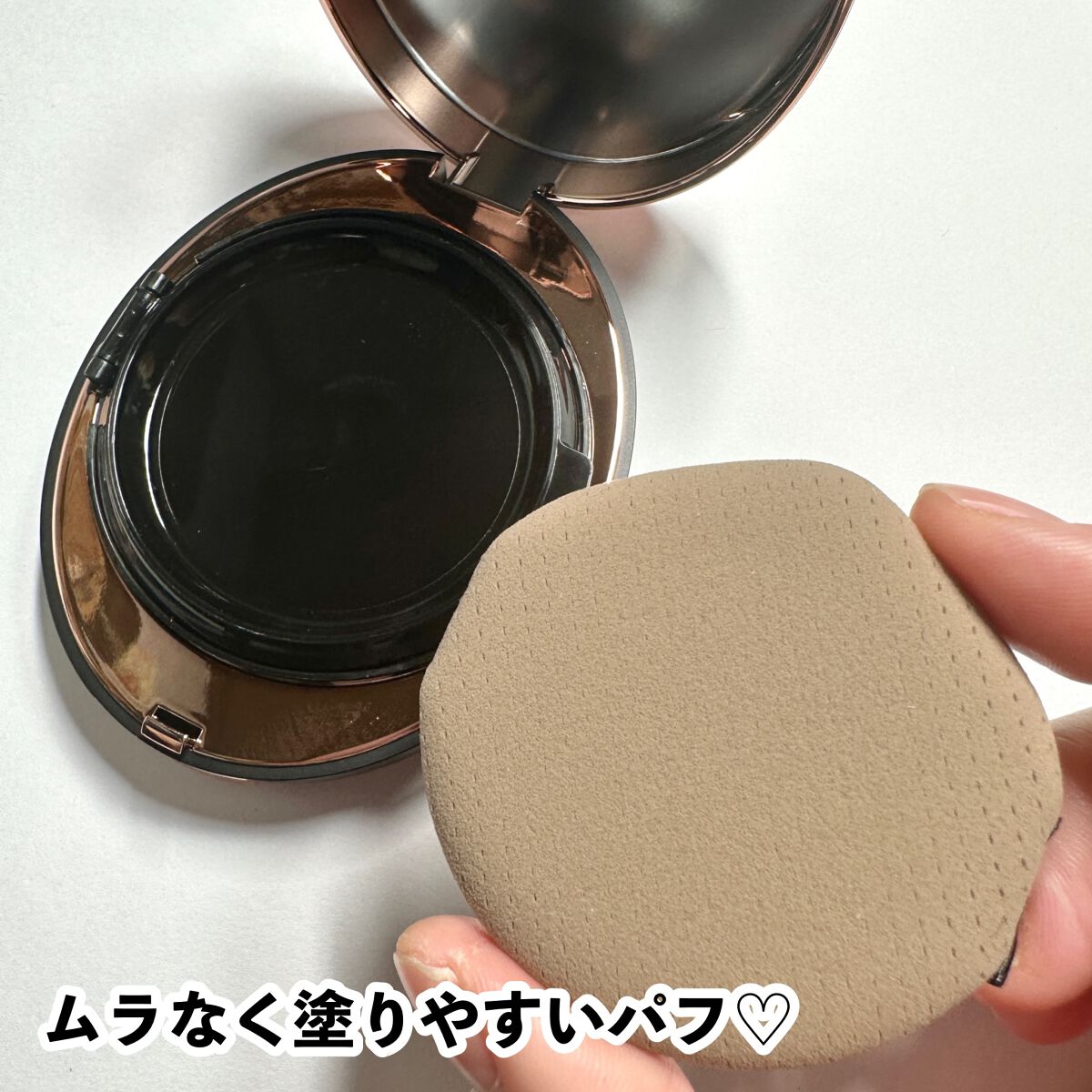 ダイヤモンド クッション/4YE/クッションファンデーションを使ったクチコミ(3枚目)