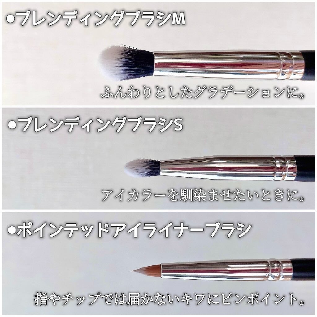 ブレンディングブラシM/ブリリアージュ/メイクブラシを使ったクチコミ(3枚目)