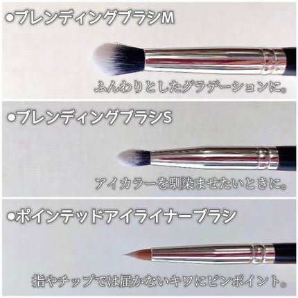 ブレンディングブラシM/ブリリアージュ/メイクブラシを使ったクチコミ(3枚目)
