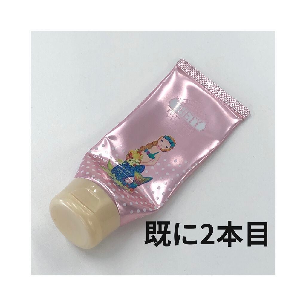 シーランドピューノ ハンド&ネイル テティ〈ハンドクリーム〉/シーランドピューノ/ボディクリームを使ったクチコミ(3枚目)