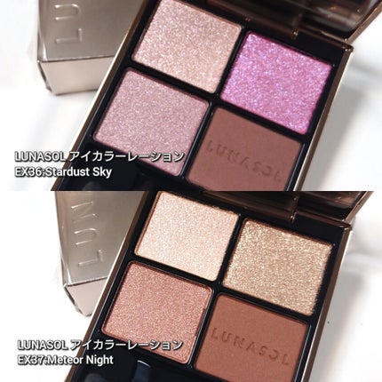 アイカラーレーション/LUNASOL/アイシャドウパレットを使ったクチコミ(2枚目)