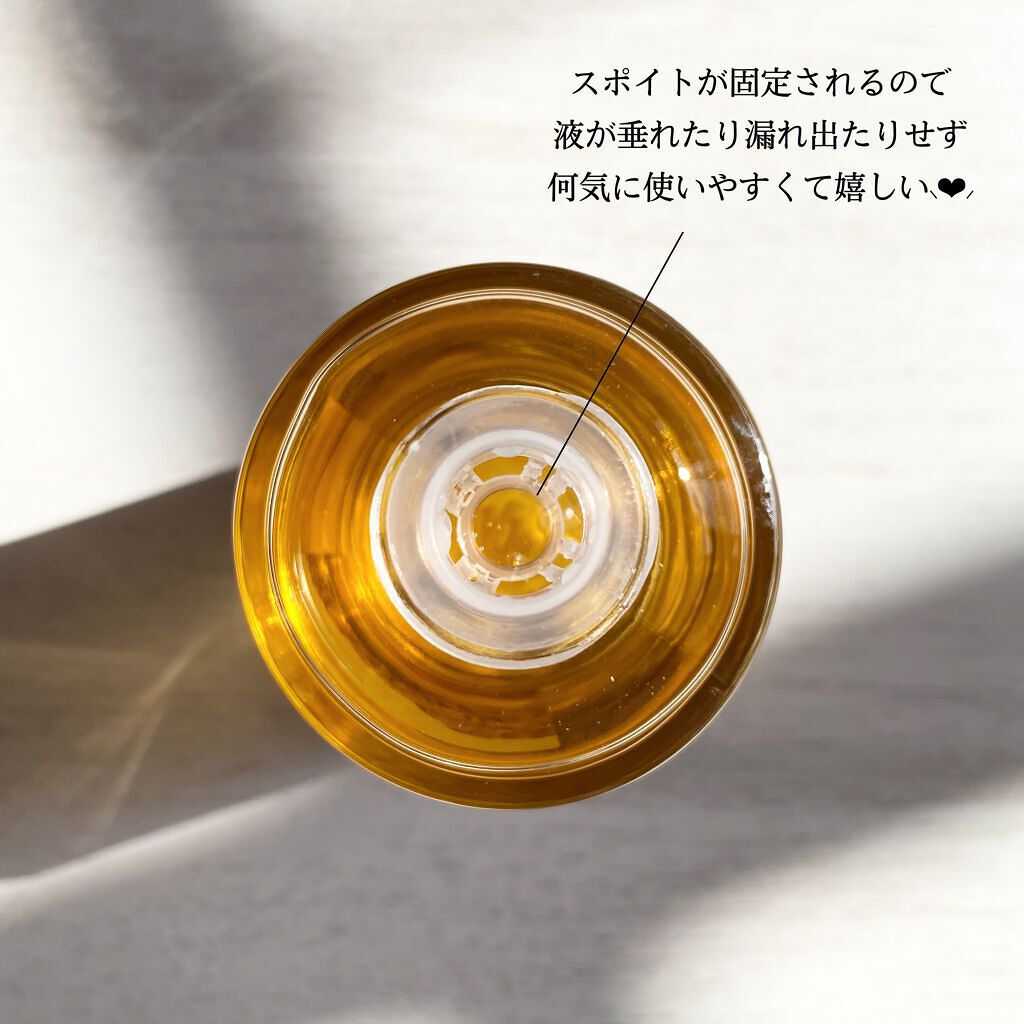 センテラ アンプル/SKIN1004/美容液を使ったクチコミ(6枚目)