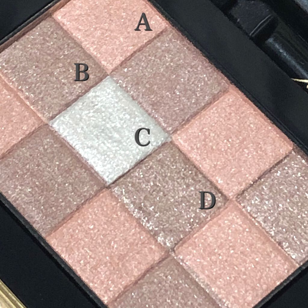 スモーキーシークフォーアイズ/Amplitude/アイシャドウパレットを使ったクチコミ(2枚目)