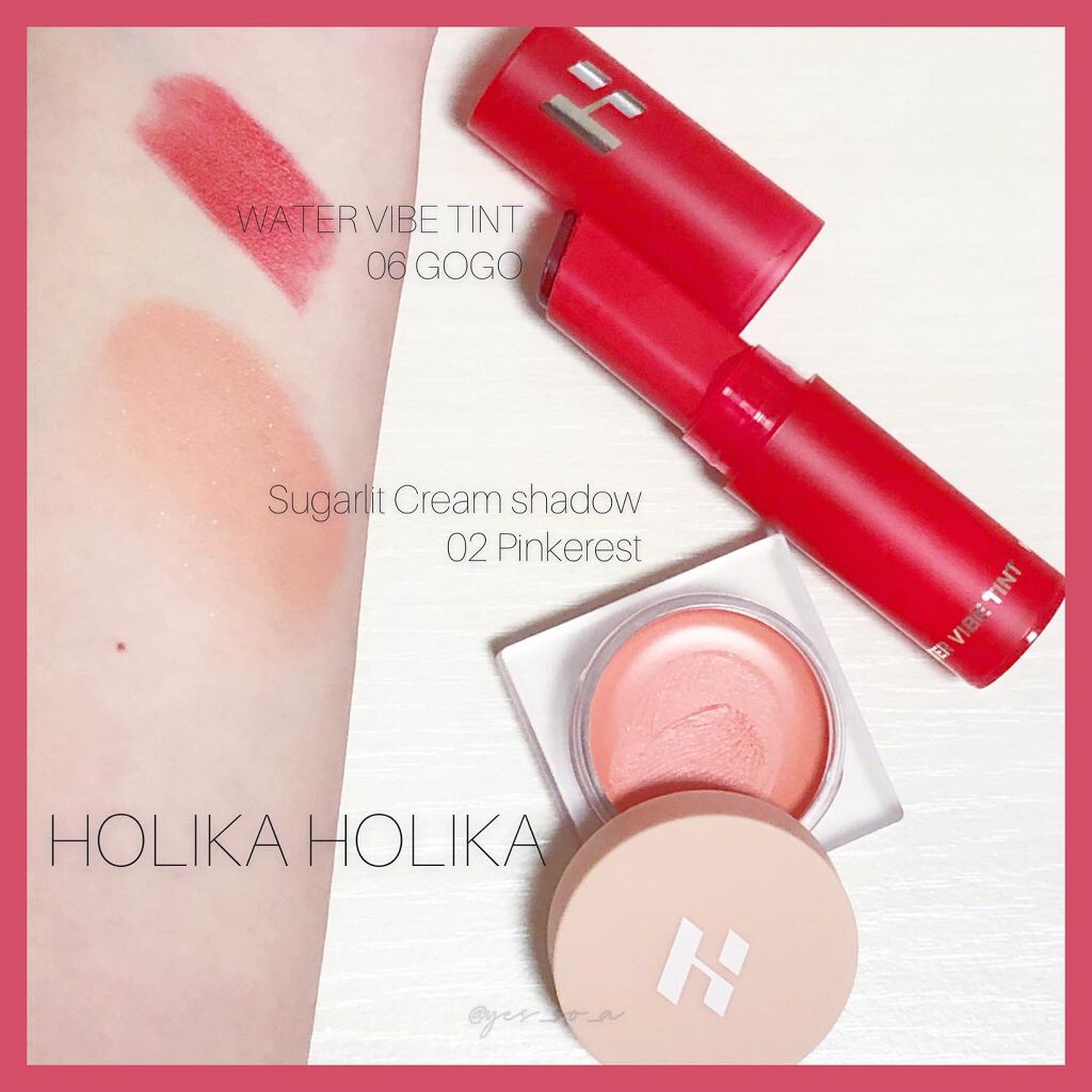 ウォーターバイブティント/HOLIKA HOLIKA/リップティントを使ったクチコミ(2枚目)