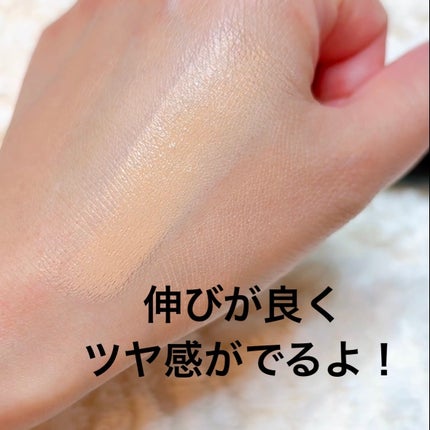 スタジオ ラディアンス 24 ルミナス コンシーラー/M・A・C/リキッドコンシーラーを使ったクチコミ(6枚目)