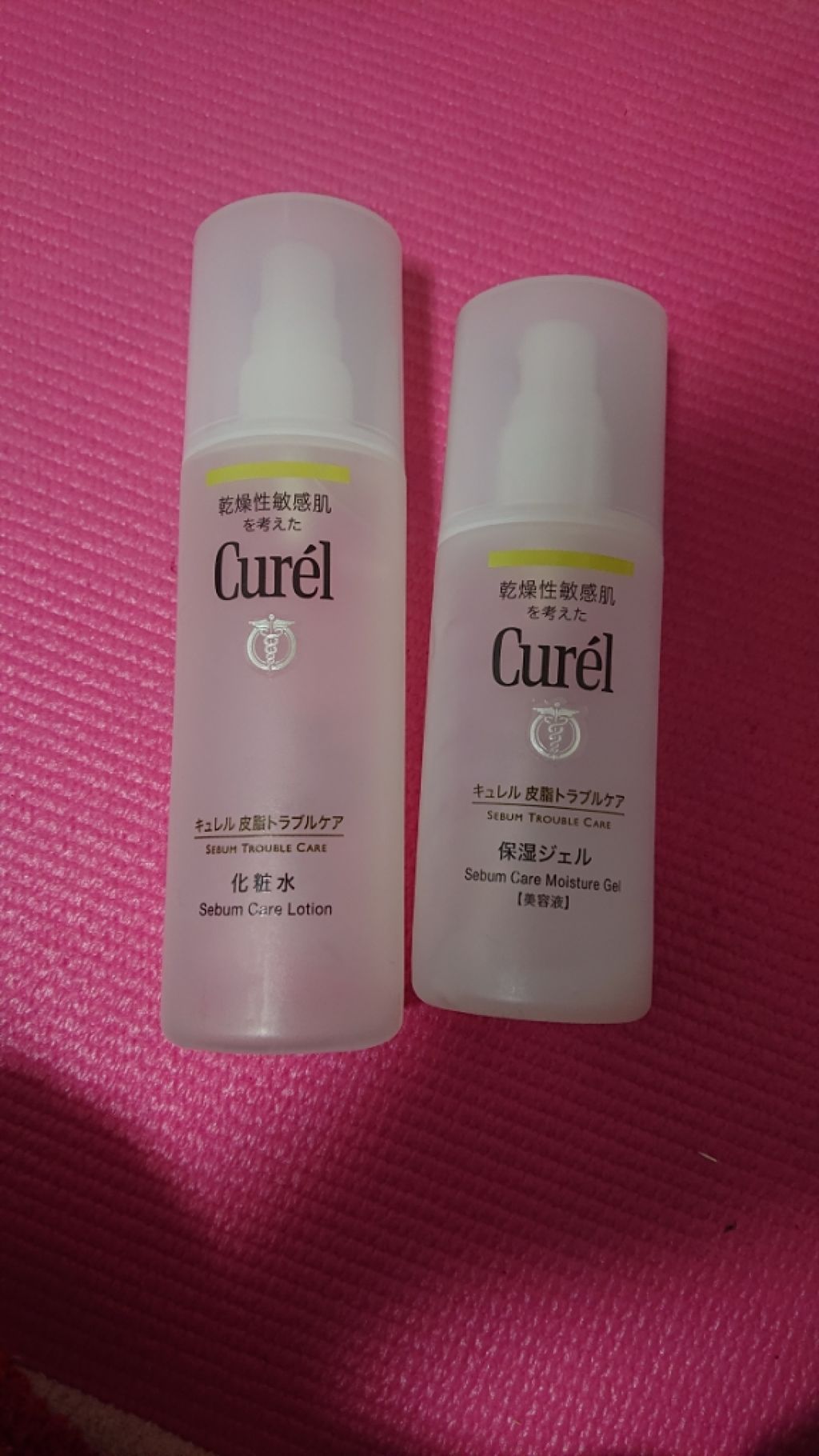 モイスチャライジングセラム/エトヴォス/美容液を使ったクチコミ(3枚目)