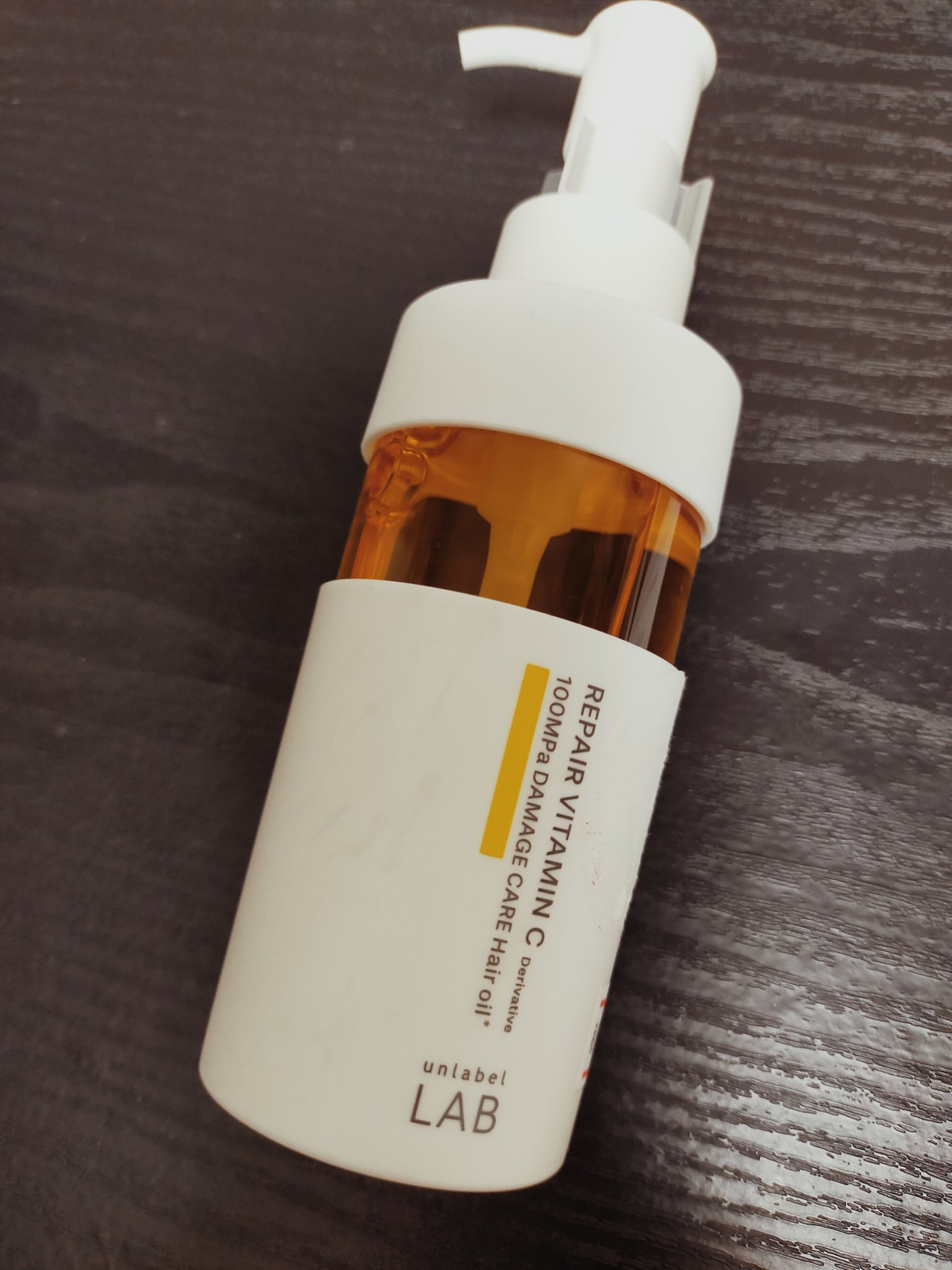 V リペア　ヘアオイル/unlabel/ヘアオイルを使ったクチコミ（1枚目）