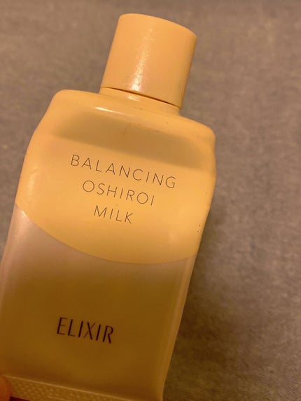 エリクシール ルフレ バランシング おしろいミルク/エリクシール/乳液を使ったクチコミ(1枚目)
